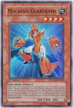 Maschinenwesen Antriebsrahmen SDMM-002 Super Rare Good Deutsch 1. Auflage