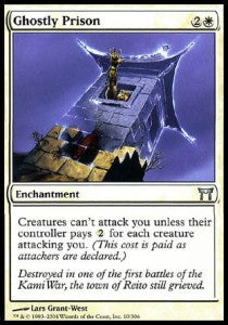 Ghostly Prison CHK-10 Uncommon Excellent Englisch