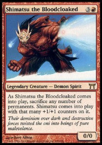 Shimatsu der Blutgewandete CHK-186 Rare Excellent Deutsch