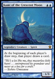 Kami of the Crescent Moon SOK-42 Excellent Englisch