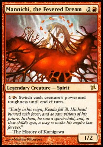 Mannichi, der Fiebertraum BOK-112 Rare Excellent Deutsch