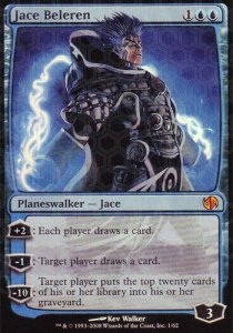 Jace Beleren (V.1) DD2-1 Mythic Good Englisch Foil