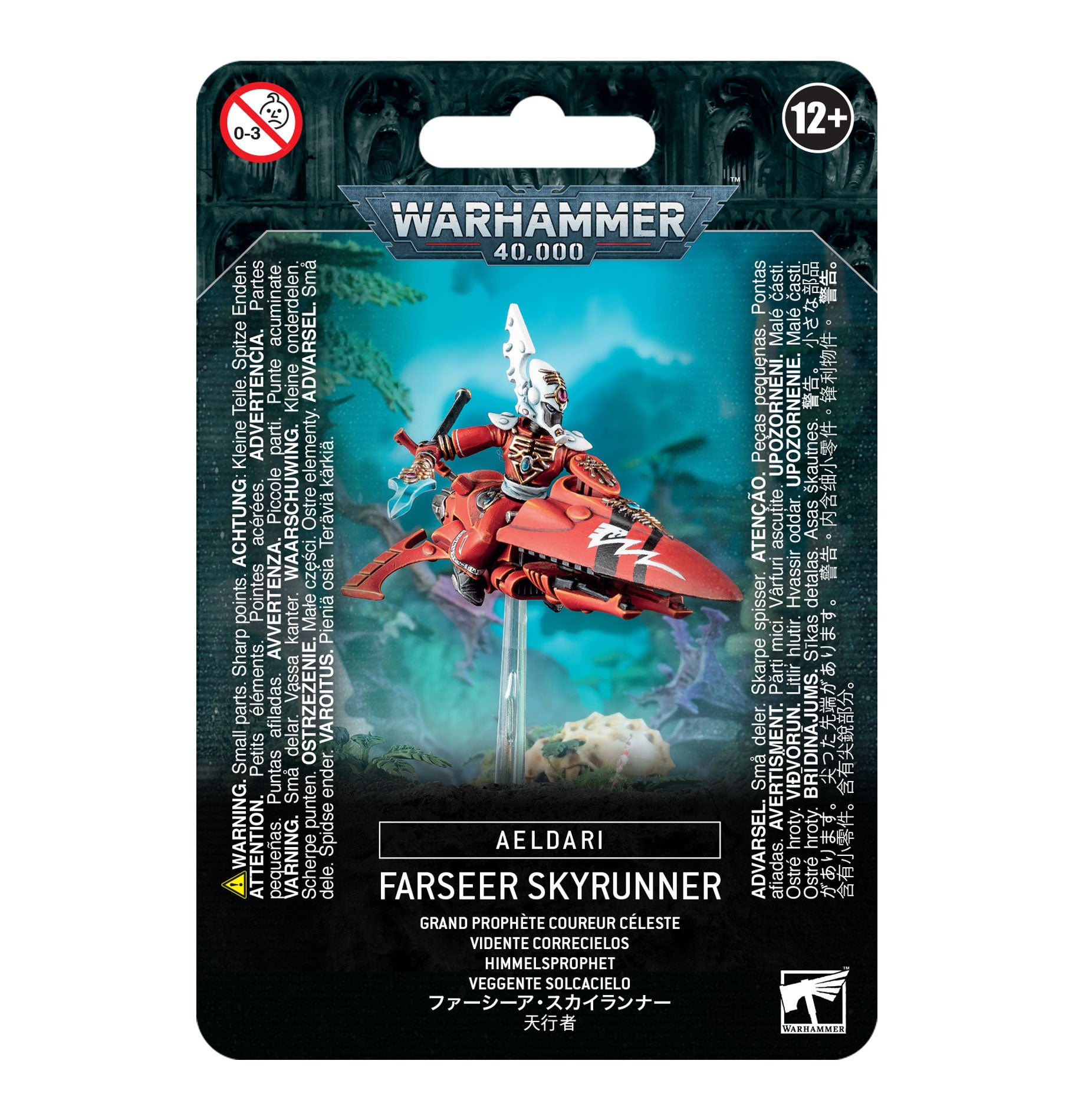 Warhammer 40.000 Adeptus Mechanicus Farseer Skyrunner