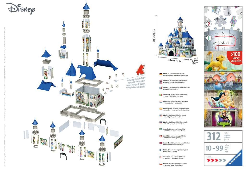 3D Puzzle - Walt Disney Schloss