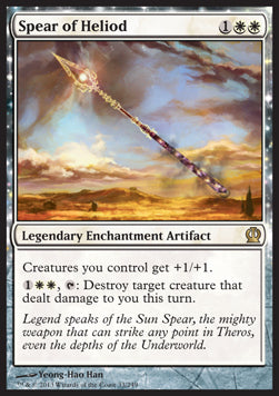 Spear of Heliod THS-33 Rare Excellent Englisch