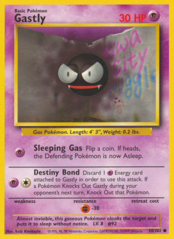 Gastly BS-50 Common Played Englisch