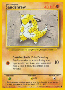 Sandan BS-62 Common Light Played Deutsch