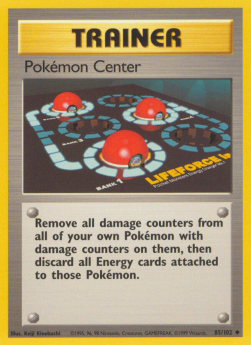 Pokémon Center BS-85 Uncommon Poor Deutsch