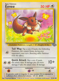 Evoli JU-51 Common Poor Deutsch