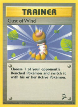 Gust of Wind B2-120 Common Good Englisch