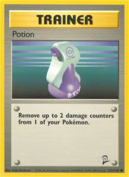 Potion B2-122 Common Near Mint Englisch