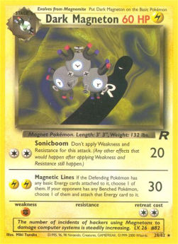 Dunkles Magneton TR-28 Rare Poor Deutsch
