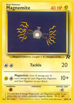 Magnemite TR-60 Common Good Englisch