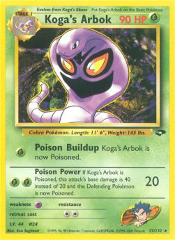 Koga's Arbok GC-25 Rare Good Englisch