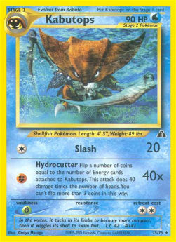 Kabutops NDI-25 Rare Played Englisch