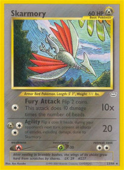 Panzaeron NR-23 Rare Light Played Deutsch