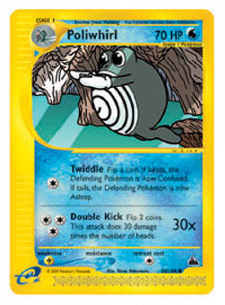 Quaputzi SK-88 Common Light Played Deutsch