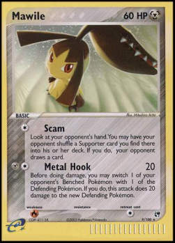 Flunkifer SS-9 Holo Rare Good Deutsch Reverse Holo