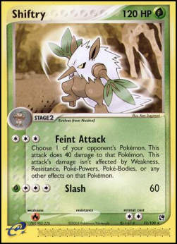 Tengulist SS-22 Rare Played Deutsch