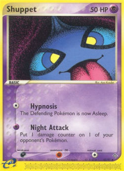 Shuppet DR-43 Uncommon Poor Englisch