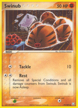 Swinub TRR-79 Common Good Englisch
