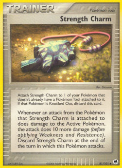 Stärkeamulett DF-81 Uncommon Good Deutsch