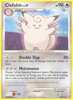 Pixi Lv.37 DP-22 Rare Good Deutsch Reverse Holo