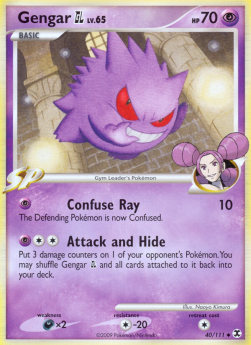Gengar RR-40 Uncommon Excellent Deutsch