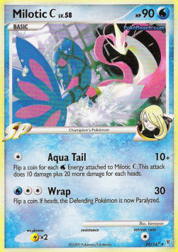 Milotic SV-35 Rare PO Deutsch
