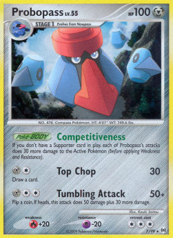 Voluminas Lv.55 AR-7 Holo Rare Light Played Deutsch Reverse Holo