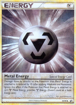 Metall-Energie UD-80 Uncommon Good Deutsch