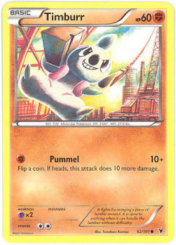 Timburr NVI-62 Common Good Englisch