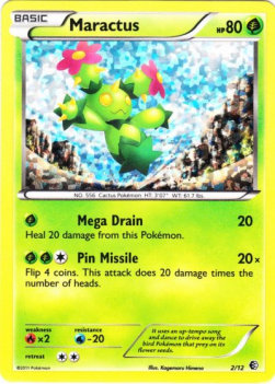 Maracamba MCD11-2 Promo Excellent Deutsch