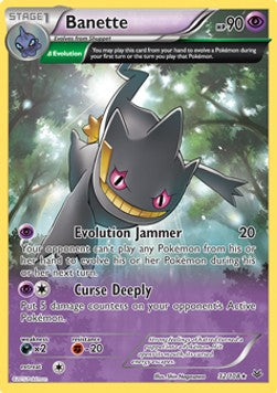 Banette ROS-32 Rare Good Deutsch