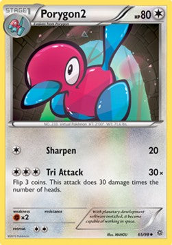 Porygon2 AOR-65 Uncommon Light Played Deutsch