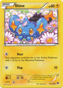 Shinx BKP-44 Common Good Deutsch
