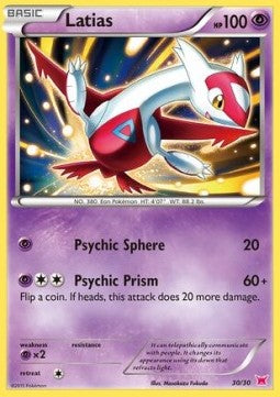 Latias TK8-30A Fixed Poor Deutsch