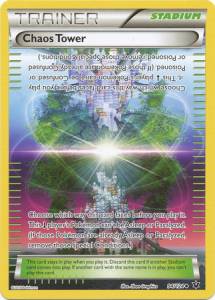 Chaosturm FCO-94 Uncommon Light Played Deutsch