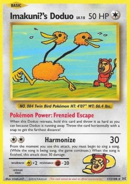 Imakuni?'s Doduo EVO-112 Secret Rare Excellent Englisch