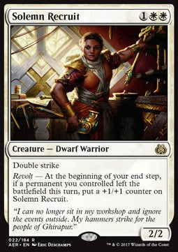 Solemn Recruit AER-22 Rare Excellent Englisch