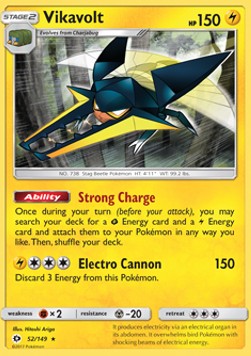 Donarion SUM-52 Holo Rare Excellent Deutsch