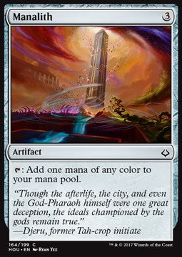 Manalith HOU-164 Common Light Played Englisch