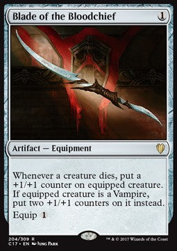Blade of the Bloodchief C17-204 Rare Near Mint Englisch