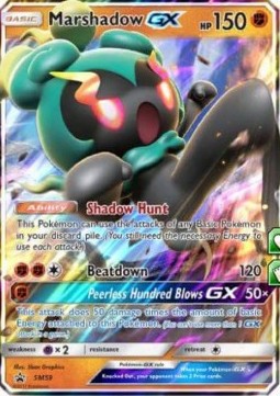 Marshadow GX SM-59 Promo Poor Deutsch