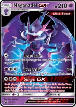Agoyon GX SM-125 Promo Light Played Deutsch