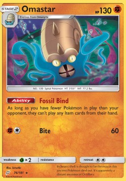 Omastar TEU-76 Holo Rare Good Deutsch Reverse Holo