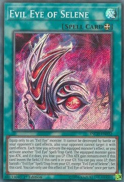 Bösauge der Selene INCH-032 Secret Rare Excellent Deutsch 1. Auflage
