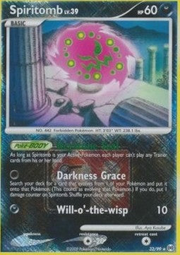 Spiritomb Lv.39 AR-32 Promo Near Mint Englisch