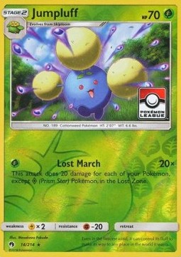 Papungha LOT-14 Promo Excellent Deutsch