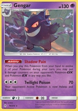 Gengar UNB-70 Rare Near Mint Deutsch